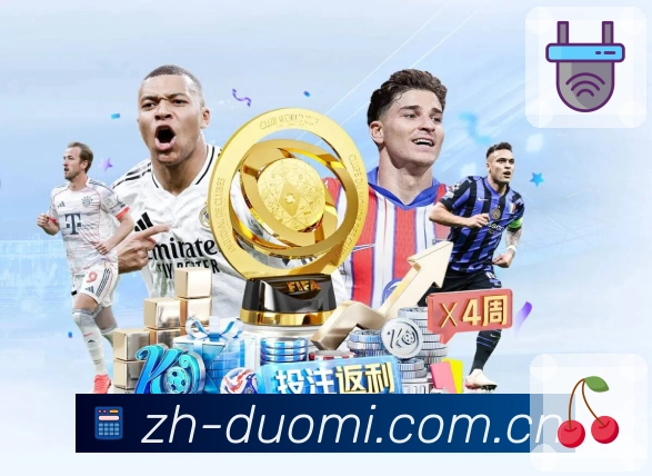 新手如何快速掌握ng体育平台入口的游戏技巧与玩法指南