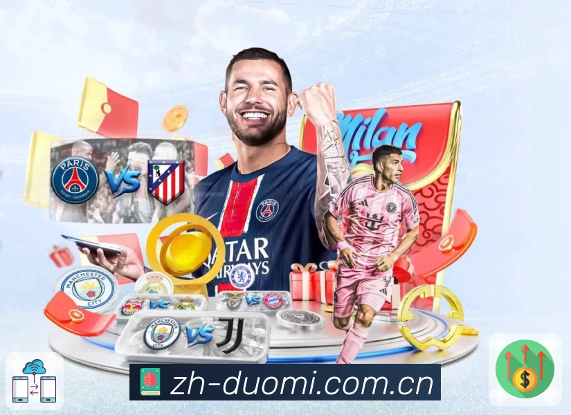 数据传输保护步骤